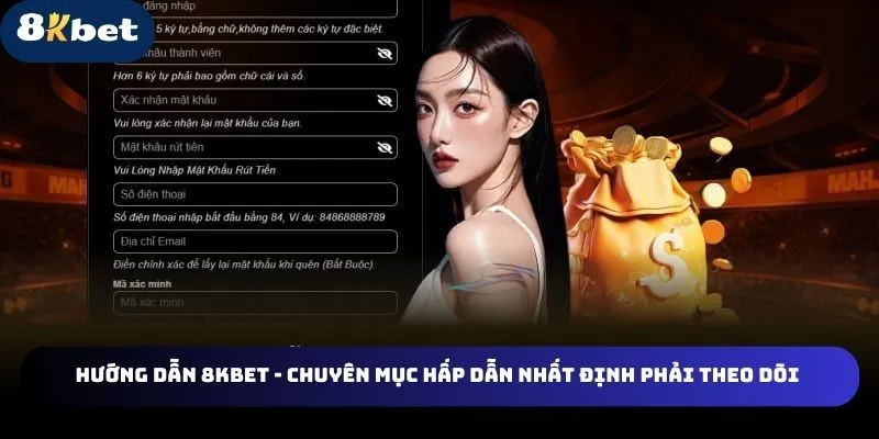 1133win NE Điện Tử